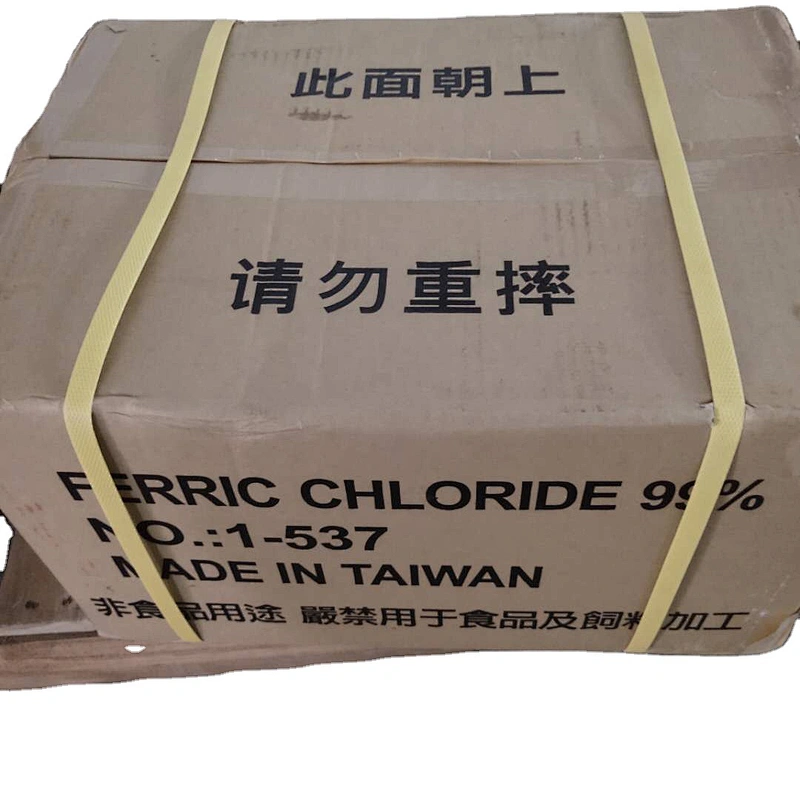 Etching powder (FeCl3)  Ferric Chloride for etching /engraving machine  pad printer plate making material