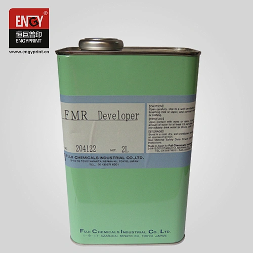 Pad Printing SKD11 Steel quality Plate Developer