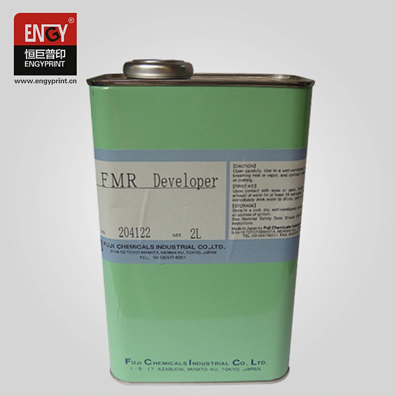 Pad Printing SKD11 Steel quality Plate Developer