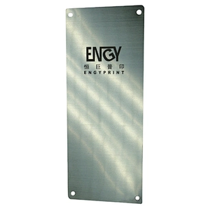 0.25mm Thickness Stainless Steel Plate for Pad Printer