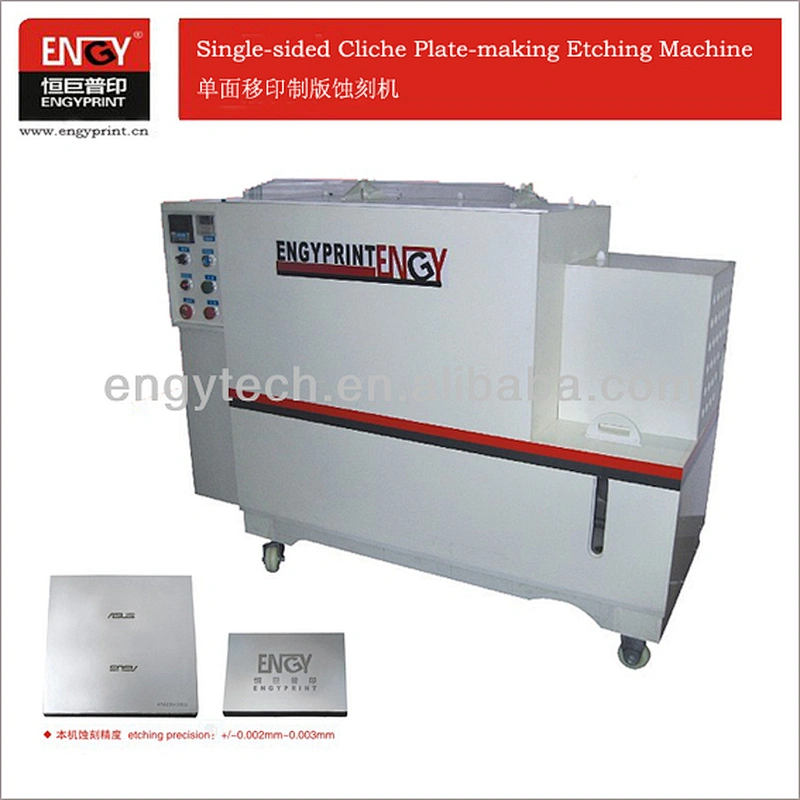 Etching powder (FeCl3)  Ferric Chloride for etching /engraving machine  pad printer plate making material