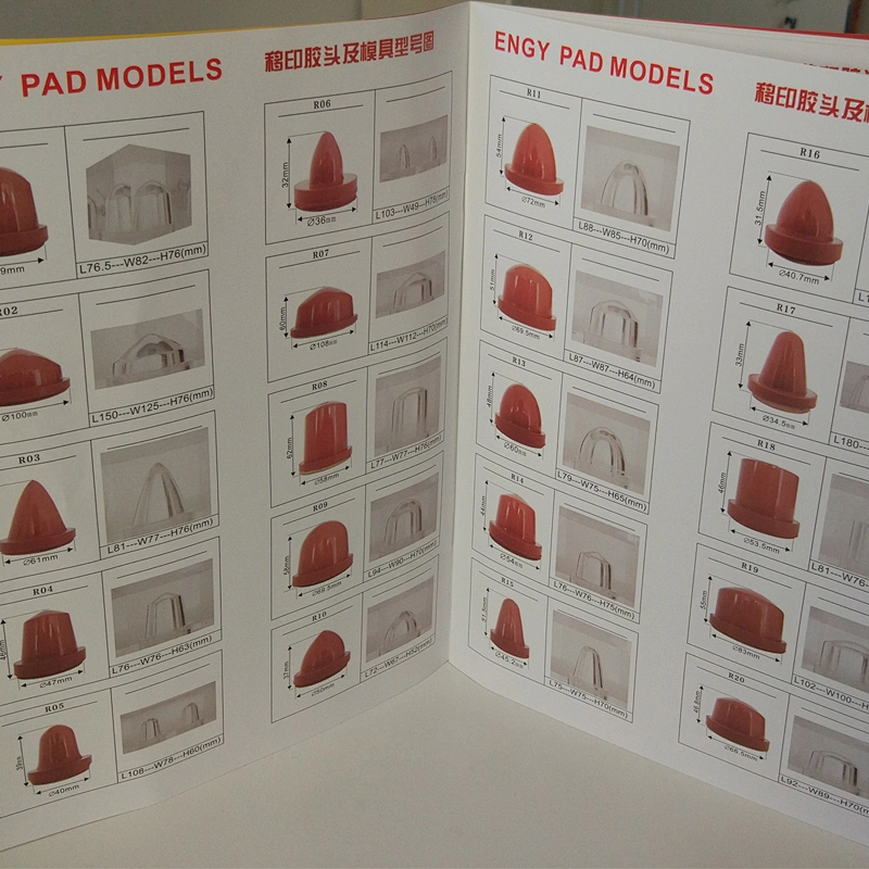 RTV Pad Printing Silicone Rubber Pas for Pad Printer