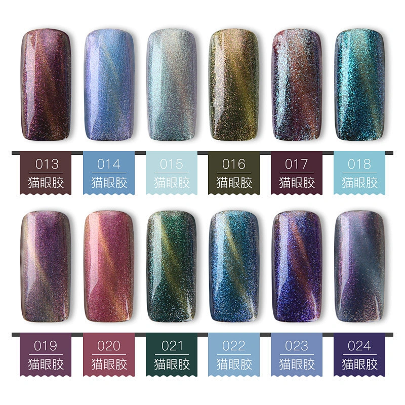 Navi 15ml  Cat Eye Gel