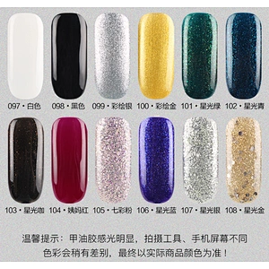 108 colors gel polish