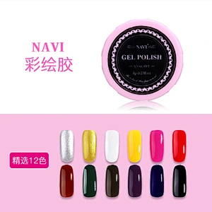 Navi Painting Gel