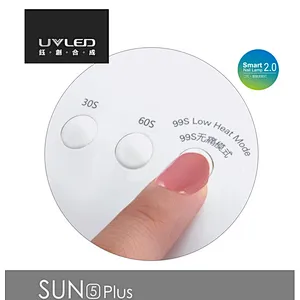 SUN 5 PLUS