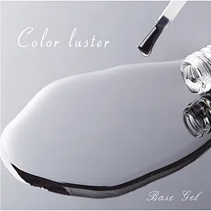 Base Gel