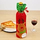 Sequins Wine Gift Bags