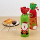 Sequins Wine Gift Bags