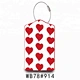 monogrammed luggage tags