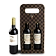 PU Leather Red Wine Holder