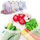 vegetable mesh bag