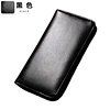 Card wallet Holder