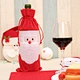 Decoration Wine Bag