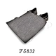 Anti-lost Nylon Drawstring Bag