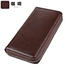 Card wallet Holder