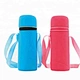 plastic cooler box