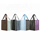 Laminated Grocery Shopping Bags