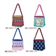 zippers for handbags