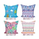 Funny Words Cotton Linen Pillow Case Throw