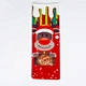 Red Wine Bottle Set
