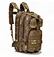 Military Hydration Camo Backpack
