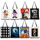 Halloween shopping bag