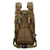 Military Hydration Camo Backpack