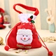 Christmas Gift  Bags Canvas