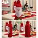 Decoration Wine Bag
