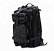 Outdoor military backpack