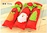 recycle bottle bag