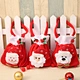 Christmas Gift  Bags Canvas
