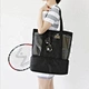 Cheap Travel Mesh Bag