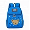 kids school bags for Wholesale
