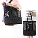 Cheap Travel Mesh Bag