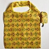 green buggy bag