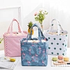 Lunch Bags for Women