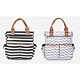 Polyester Nappy Bag