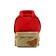 Cute Children Backpack