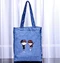 jeans shopping bag