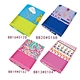 thin cotton bath towels