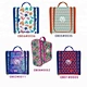 Travel Hanging Toiletry Bag