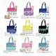 baby boy bag