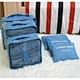 Storage Laundry Bag