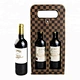 PU Leather Red Wine Holder