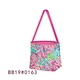 zipper waterproof beach tote bag