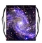 Promotional Drawstring Bags