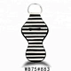 Fashion Neoprene Chapstick Holder Keychain
