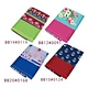 thin cotton bath towels